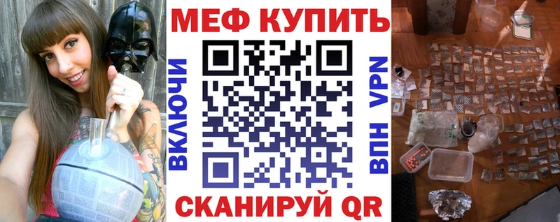 Виды наркотиков купить Кремёнки КОКАИН  СК  Меф мяу мяу 