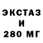 Меф мяу мяу мука Yevheniia Hlushko