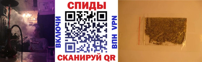 БУТИРАТ бутандиол Кремёнки