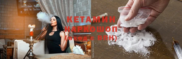 бошки Пыть-Ях