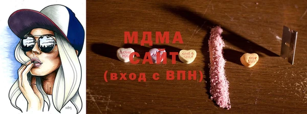 прущие крисы Каменск-Шахтинский