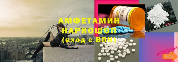 шишки Карталы