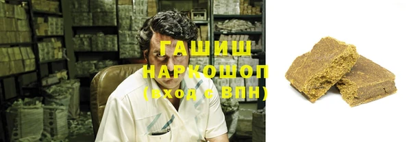 прущие грибы Каменка