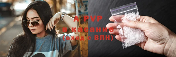 мефедрон Касимов