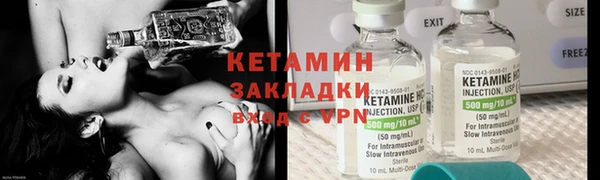 шишки Карталы