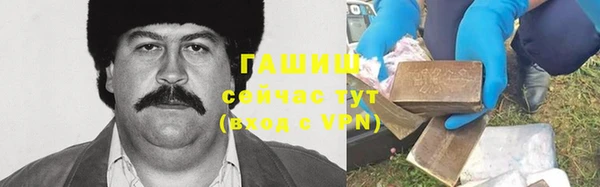 мефедрон Касимов