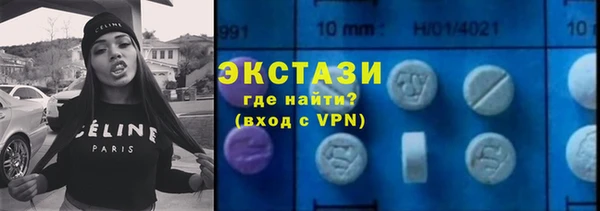 прущие крисы Каменск-Шахтинский