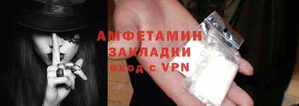 мефедрон Касимов