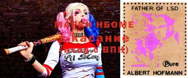 меф VHQ Каменногорск