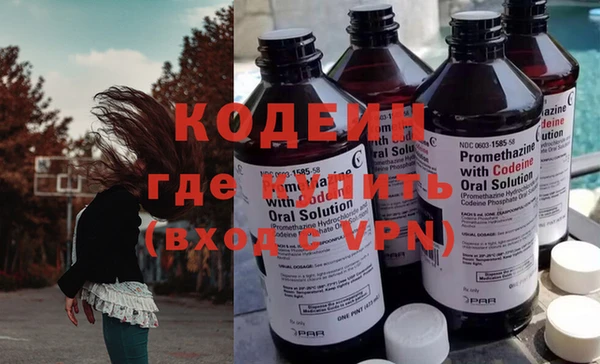 соль курить ск Карпинск