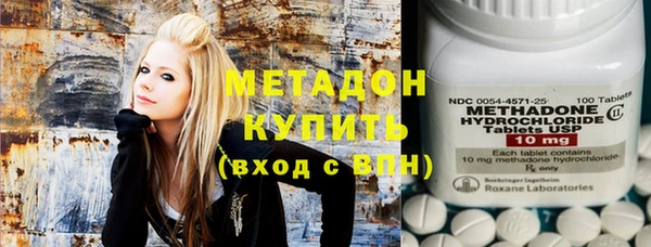 мефедрон Касимов