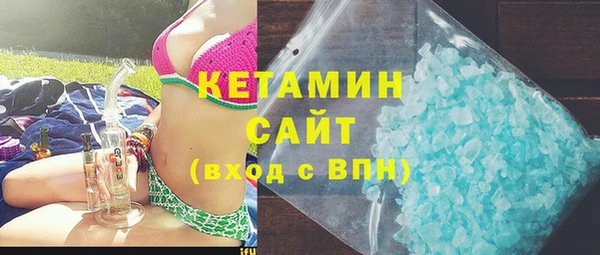 шишки Карталы
