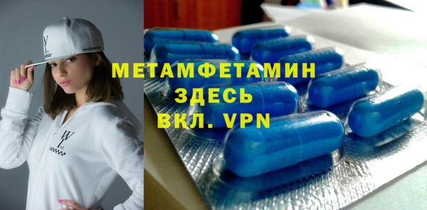 шишки Карталы