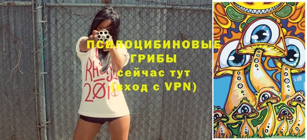 мефедрон Касимов