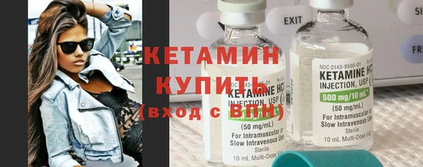 шишки Карталы