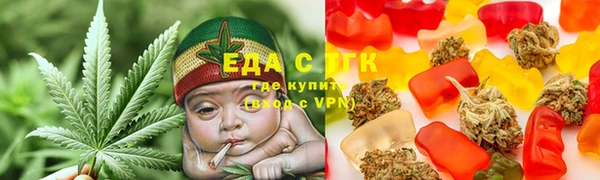 шишки Карталы
