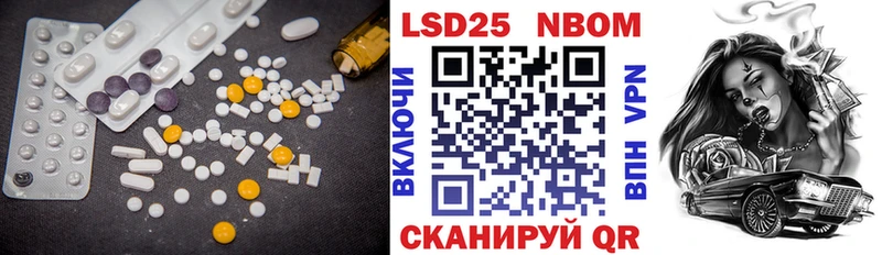 даркнет сайт  Кремёнки  ЛСД экстази кислота 