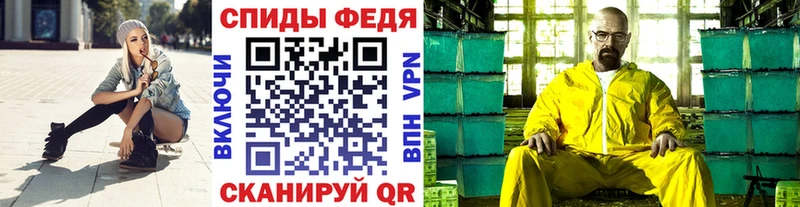 Метамфетамин винт  гидра ССЫЛКА  Кремёнки 